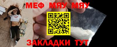 шишки Ливны