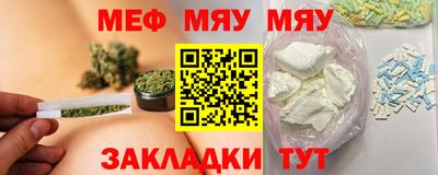 синтетический гашиш Ликино-Дулёво