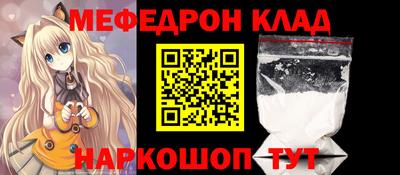 метадон Лесосибирск