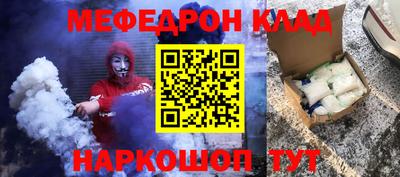 синтетический гашиш Ликино-Дулёво