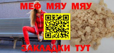 синтетический гашиш Ликино-Дулёво