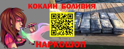 метадон Лесосибирск