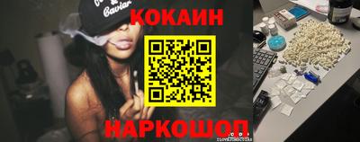 синтетический гашиш Ликино-Дулёво