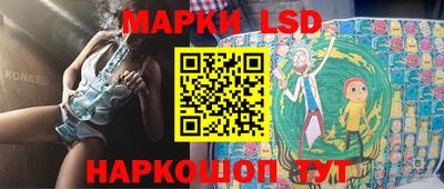 метадон Лесосибирск