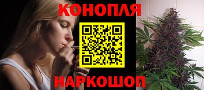 метадон Лесосибирск