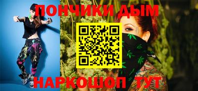 синтетический гашиш Ликино-Дулёво