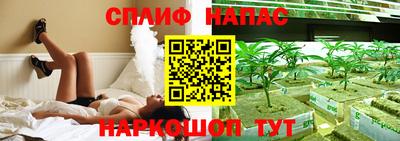 синтетический гашиш Ликино-Дулёво