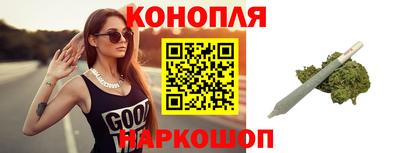 синтетический гашиш Ликино-Дулёво