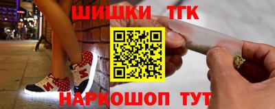 метадон Лесосибирск
