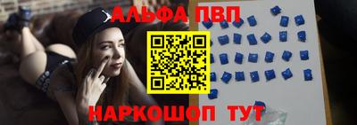 синтетический гашиш Ликино-Дулёво