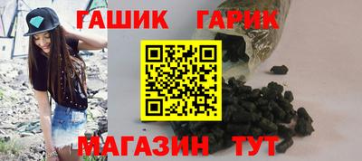 метадон Лесосибирск