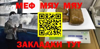 метадон Лесосибирск