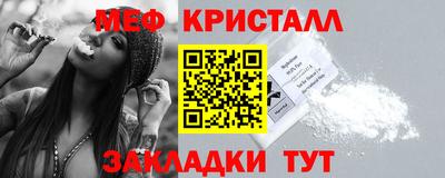 метадон Лесосибирск