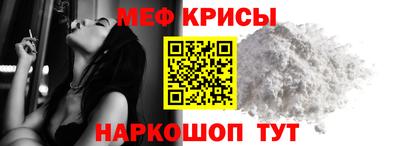 синтетический гашиш Ликино-Дулёво