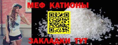 метадон Лесосибирск